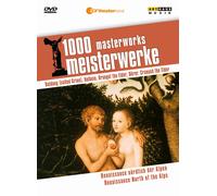 1000 Meisterwerke - Renaissance (DVD) var Reiner Moritz