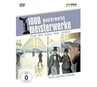 1000 Mw - The Art Institute Of Chicago