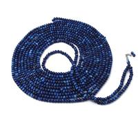 1000 perline acriliche blu navy, 7 x 9 mm, con separatore tutte le 100 perline, per rosario musulmano, tasbih, gioielli fai da te, preghiera