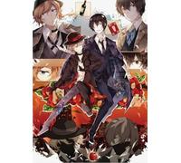 1000 Pezzi ，Japanese Animes Bungos Dogs Nakajima Atsushi ，Irregular Puzzles ，Giochi Di Memoria Per Adulti ，Giocattoli Per Il Divertimento In Famiglia Xy234Zw
