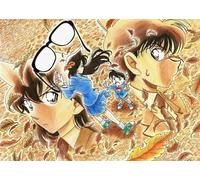 1000 Pezzi ，Puzzle Artistico Puzzle ，Per Il Gioco Di Decompressione Per Adulti ，Giochi Di Memoria E Cognizione ，Japanese Classic Anime Cnan Edogawa Posters Xy30Zw