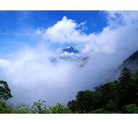 1000 Pezzi Puzzle per Bambini Decorazione Moderna per la casa - Nuvole sulla vetta della montagna 75x50cm