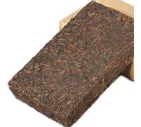 1000g Mattone di tè maturo Pu'er pressato Yunnan Vecchio tè Pu'er Tè biologico Old Terrier