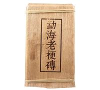 1000g Tè Pu'er Yunnan Old Tree Mattonella Di Tee Cinese Puer Verde Biologico Senza Additivi Proveniente Dall'asia Tè Puerh Sfuso Tea Bollito Sapore Puro E Intenso