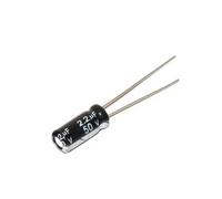1000PCS Electrolytic capacitor 2.2uf 50V 50V2.2UF Aluminum electrolytic capacitor 4x7/4 * 7mm RRBXXUYN