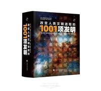 1001 INVENTIONS THAT CHANGED THE WORLD (Hardcover) (Chinese Edition)
