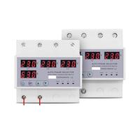 100A 63A 3 phase 3P+N Din rail phase selector adjustable Over and Under Voltage current protection Monitor Relays Protector AUOQKQUT(63A)