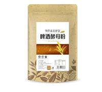 100g 32 Tipi Di Tè Matcha Cinese Polver Di Tee Verde Polvere Di Tea Vari Gusti Di Tea Misto in Polver Infusione Adatto per Cucinare E Preparare Dessert (100g lievito di birra in polvere)