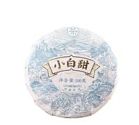 100g*5 Tè Bianco Antico Di Alta Montagna Dello Yunnan Risun Tè Bianco Profumato Al Miele Tee Crudo Senza Additivi Fatto a Mano Dal Sapore Dolce E Delicato Immunità Al Tee Bianco