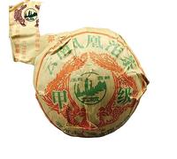 100g Blocchi Di Pu-Erh Phoenix Tuo Cina Tee Puer Originale Tea Nero Con Metodo Antico Tee Pu'er Maturo Tea Puer Biologico Naturale Te Verde Senza Additivi PuErh (5pcs)
