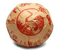 100g Cina Yunnan Puer Tuo Roher Pu Erh Pu-Erh Tea Crudo Intenso Sapore Puro Di Tè Retrogusto Dolce E Morbido Xiaguan Tuo Tee Zero Additivi Puer Pressato a Mano