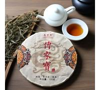 100g Cina Yunnan Puerh Palace PuErh Tea Tea Cotto in Piccoli Mattoni Puer Tè Pu'er Green Food Torta Di Puer Tea Nero Tè Cinese Maturo Tee Puerh Tea Pu-Erh Old Trees