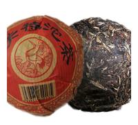 100g Di Tè Pu'er Cinese Crudo Tè Verde Tuo Cha Tea PuErh Antico Sheng Cha Tee Pu-erh Di Alberi Antichi Bevanda in Infusione Dal Sapore Dolce E Rinfrescante