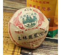 100g di tè Puer crudo Tu Lin Pu Erh Dal 1985 Phoenix 818 Puer crudo TuoCha (100g)