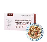 100g Di Tisana Ju Flower Cassia Cina Elimina Il Fuoco Rimuove Il Calore Occhi Luminosi Bustine Di Tè Profumate Ai Fiori Senza Additivi Bevanda Alle Erbe Verde