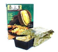 100g Durian Essiccato Tè alle Erbe Tè Originale Cinese Profumato Tè Buono Tè Naturale Organico Tè ai Fiori Cibo Verde senza Additivi Tè alle Erbe