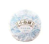 100g Torta Di Tea Bianco Cinese Biologico Albero Antico Xiao Bai Dolce Torta Di Tè Bianco Pressato Fatto a Mano Di Alta Montagna Tee Crudo Dal Retrogusto Dolce E Morbido