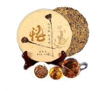 100g Yunnan Mini Torta Dorata Germogli Dian Hong Tè Rosso Ripe Biologico Fritto a Mano Tè Nero Verde Biologico Senza Additivi Aroma Ricco Zuppa Di Tè Rosso Brillante Sapore Morbido E Delicato