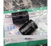 100PCS 400V33UF electrolytic capacitor 33UF 400V 16MM*21MM RRBXXUYN
