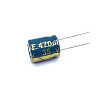 100pcs/lot Low ESR/Impedance high frequency 35v 470UF aluminum electrolytic capacitor size 8 * 12mm 470UF35V 20% Capacitance Meters