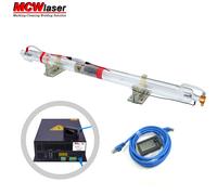 100W Laser Tube 145CM with 120W 220V Power W120 Supply Unit For Laser Cutter