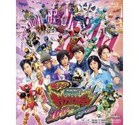 帰ってきた獣電戦隊キョウリュウジャー 100YEARS AFTER スペシャル版(初回生産限定) [Blu-ray]