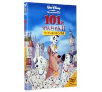 101 Dalmatians 2: Patch S Londo