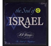 101 STRINGS - the soul of israel