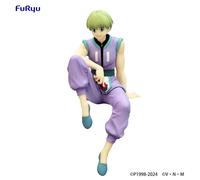 Hunter x Hunter Noodle Stopper PVC Statue Shalnark 15 cm