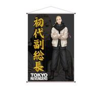 101490 TOKYO REVENGERS KEN WALLSCROLL