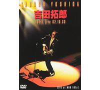 101ST.LIVE 02.10.30 - YOSHIDA