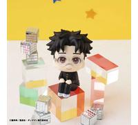 Dandadan Look Up Pvc Statua Okarun 11 Cm Megahouse