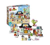 LEGO Duplo Learn about Chinese Culture 10411