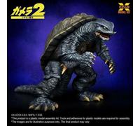 104455 GAMERA 1996 SCALE 1/700 PLASTIC MODEL KIT