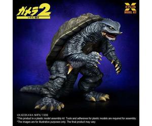 104455 GAMERA 1996 SCALE 1/700 PLASTIC MODEL KIT