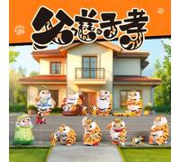 105249 ALEXANDER THE TIGER ROARING LOVE BLIND BOX DISPLAY (8)