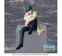 Sakamoto Days PM Perching PVC Statue Nagumo 14 cm