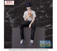 106268 THE SUMM HIKARU DIED YOSHIKI PM PERCHING