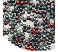 108 perline di pietra del sangue africana per la creazione di gioielli, 8 mm, pietre preziose africane sfuse oz13/8.28