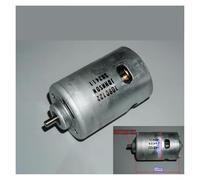 1080122 RS-887 48mm electronic starter DC 12V-20V 18V 20500RPM High Speed Power for Tools Impact Drill Saw BIANMTSW