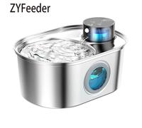 108oz/3.2L Abbeveratoio per cani e gatti senza fili in acciaio inossidabile Abbeveratoio automatico ricaricabile per animali domestici Fontana con sensore di movimento Ciotola