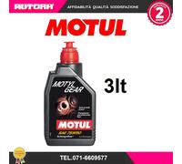 109055 3lt Olio cambio Motylgear 75W90 semi sintetico (MARCA MOTUL)