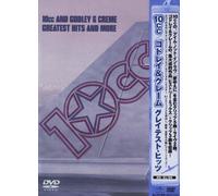 10cc/Godley & Creme - Greatest Hits & More [Changing