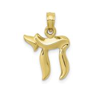 10k Oro Giallo 20mm Piccolo Misura 2D Bombato Lunga Vita Ebraico Chai Ciondolo
