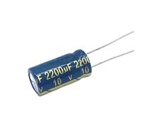 10pcs 10V 2200UF high frequency aluminum electrolytic capacitor 10 * 20mm NWPNLXEA