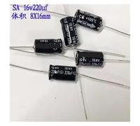 10pcs 220uf 25v 220UF 35v 220UF Axial polarized electrolytic capacitor 16v 220uf 8X16mm EKFBQBGW(16V220UF)