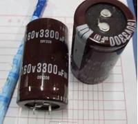 10pcs 3300UF 160V 30 * 50MM Aluminum Electrolytic Capacitor 160v3300uf Capacitance Meters