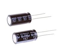 (10pcs) 4700UF 10V aluminum electrolytic capacitor 10v4700uf 12.5 * 25