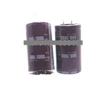 10PCS capacitor 500v1000UF 500v 1000UF volume 35 * 60/35 * 70mm ICXLPMC