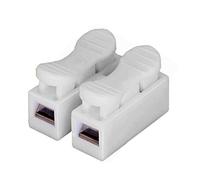 10PCS CH-2 UL IEC Press Type PP Splice PlasticTerminal,Live/Null/Earth fast Wire Connector for 0.1-2.5m2 Cable